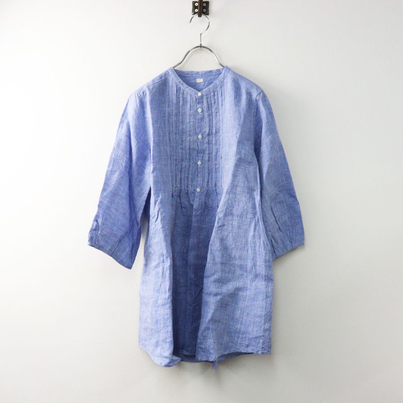 ハグオーワー クロスアンドクロス HUG O WaR Cloth&Cross リネン