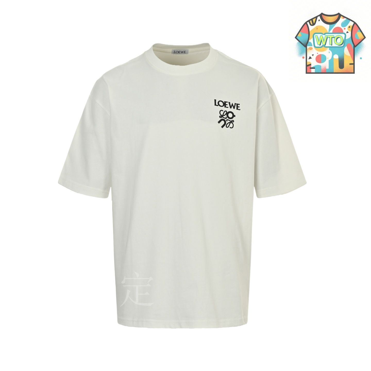 【LOEWE】ロゴプリントホワイトTシャツ　Mサイズ LOEWE(ロエベ) 25SSCRAFTED WORLD展示会限定ロゴプリントTシャツ