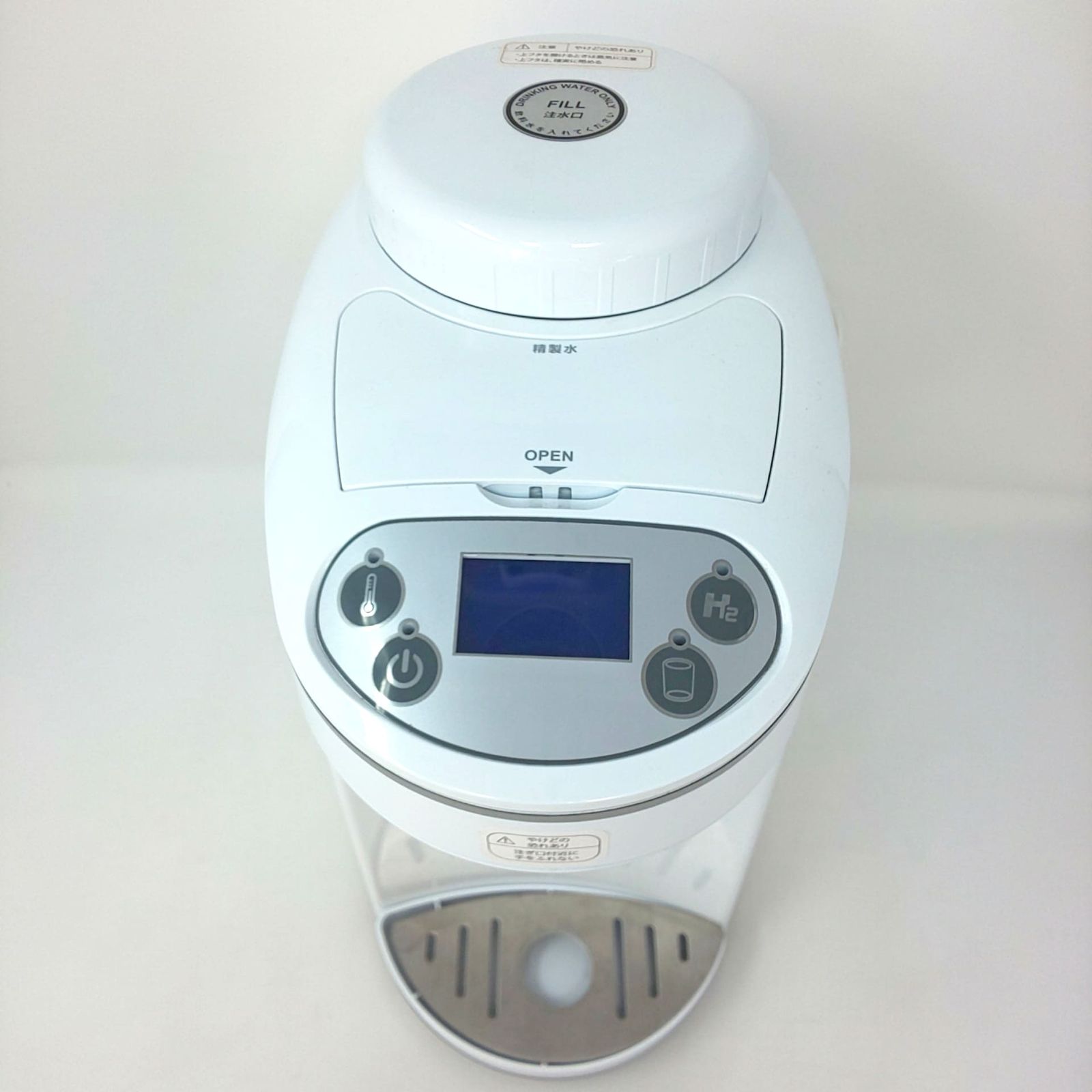 467 アイテック OY-FF02 水素マルチポッド H2 MULTI POD 2019年