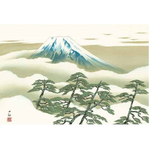 横山大観　掛け軸　「霊峰富士図」　複製画 Amazon.co.jp: 【横山大観生誕150年】富士図・富士絵画・高精彩
