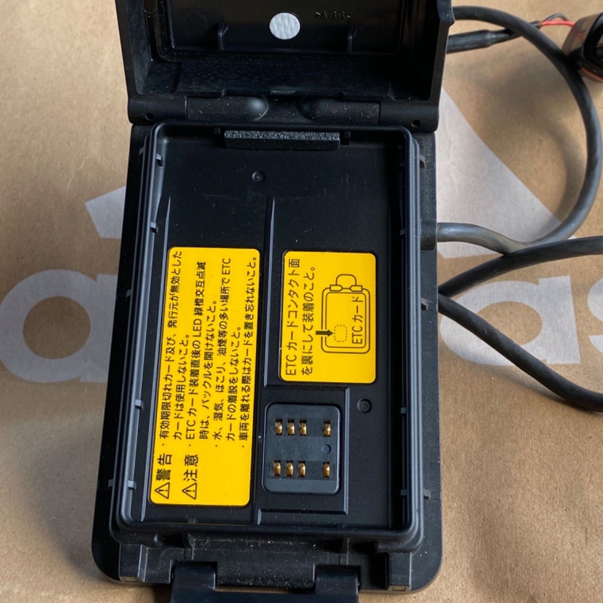 JRM-12 セットアップ済　動作確認　バイク用ETC ハーレー　ツーリング Amazon.co.jp: JRM-12 中古 日本無線 二輪 バイク用 ETC USB電源
