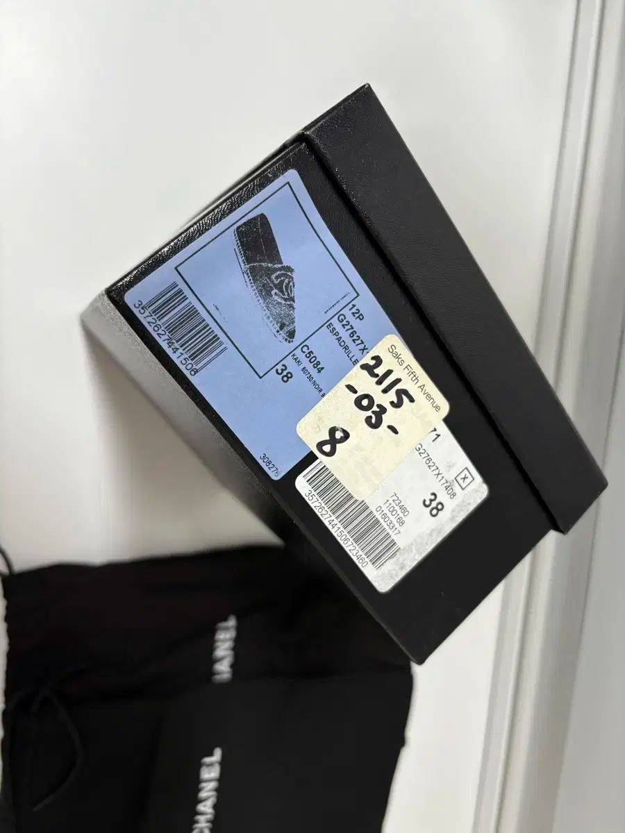 未使用 23年製 CHANEL エスパドリーユ 黒 スニーカー 38 シャネル 新品同様❣️シャネルCHANELエスパドリーユ❣️38ブラック