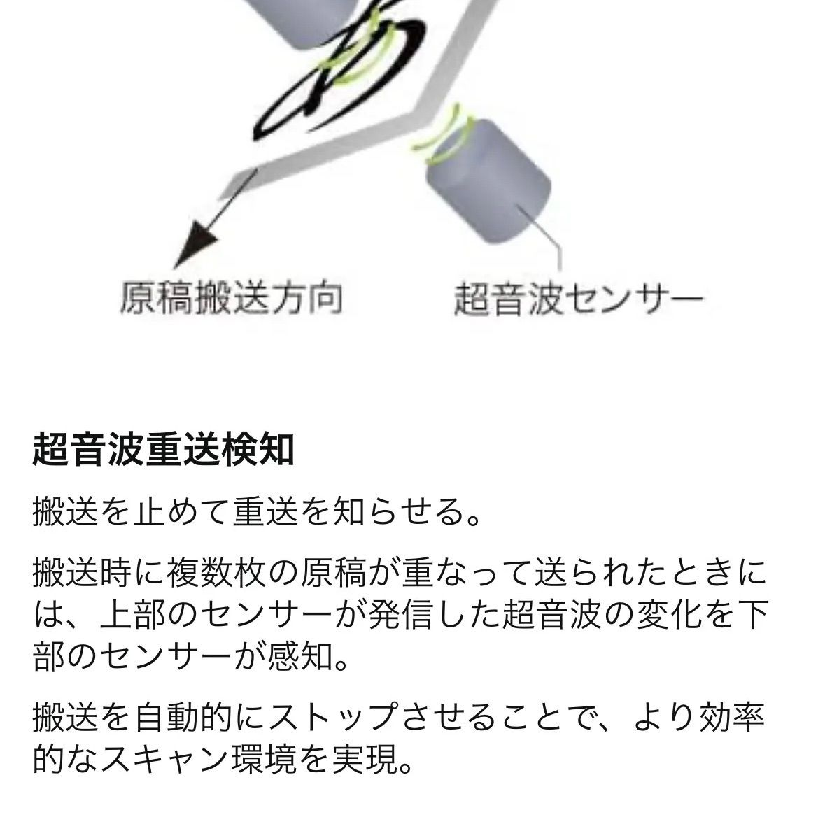 キヤノン Canon ドキュメントスキャナー imageFORMULA DR-C240 両面読取 ADF60枚 A4 60面 分 CHRISTIANNAURATH_COM_BR