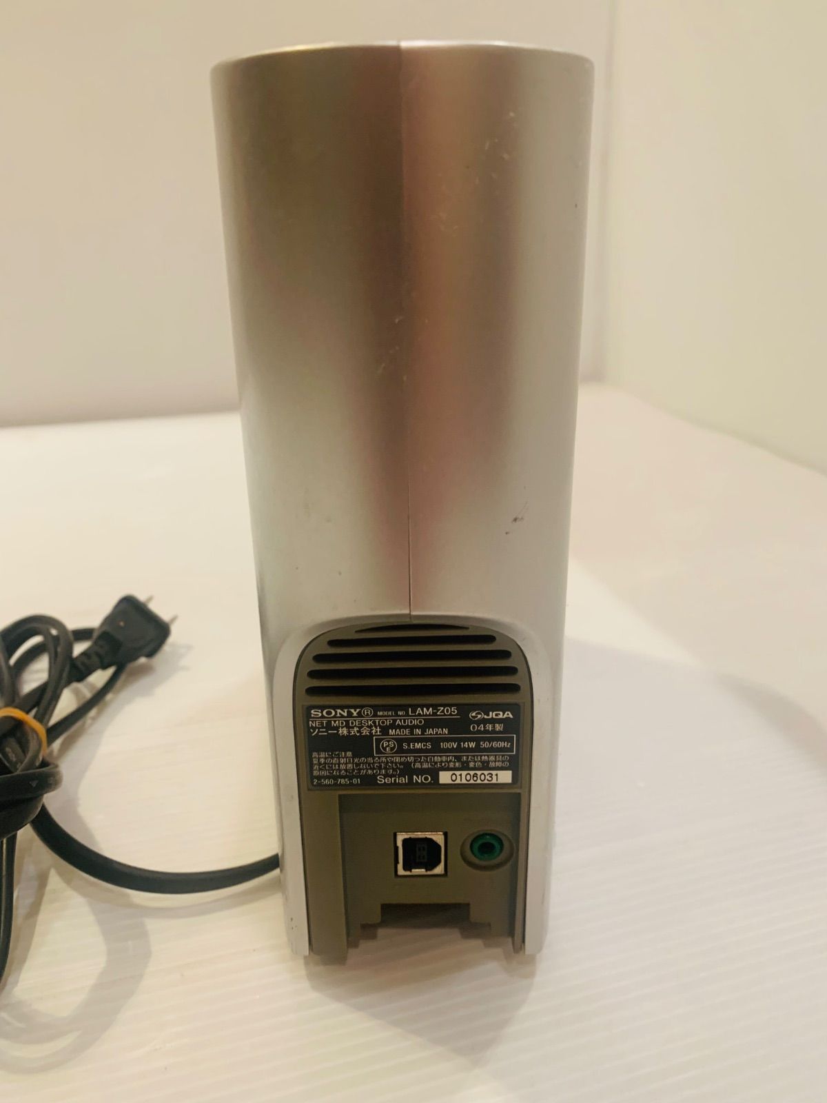 Panasonic SA-PM670 ミニコンポ 5枚CDチェンジャ― Panasonic