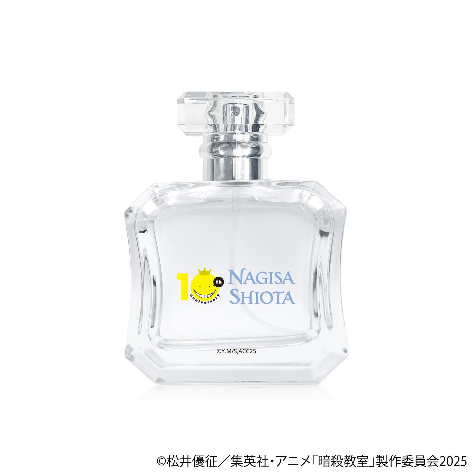 潮田渚 オードパルファム 50ml - メルカリ