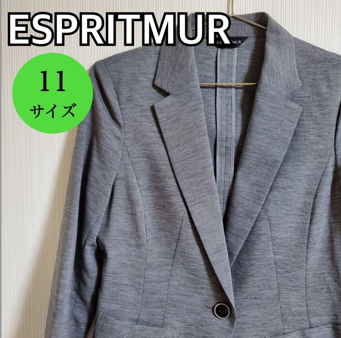 スーツ ESPRITMUR エスプリミュール テーラードジャケット グレー ７号