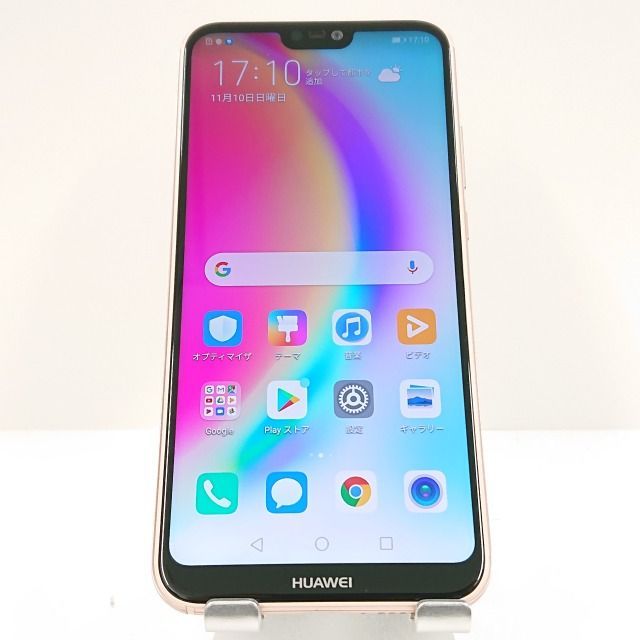 HUAWEI P20 Lite ピンク 未使用 値下げしました☆HUAWEI P20 lite ピンク 値下げしました☆HUAWEI P20