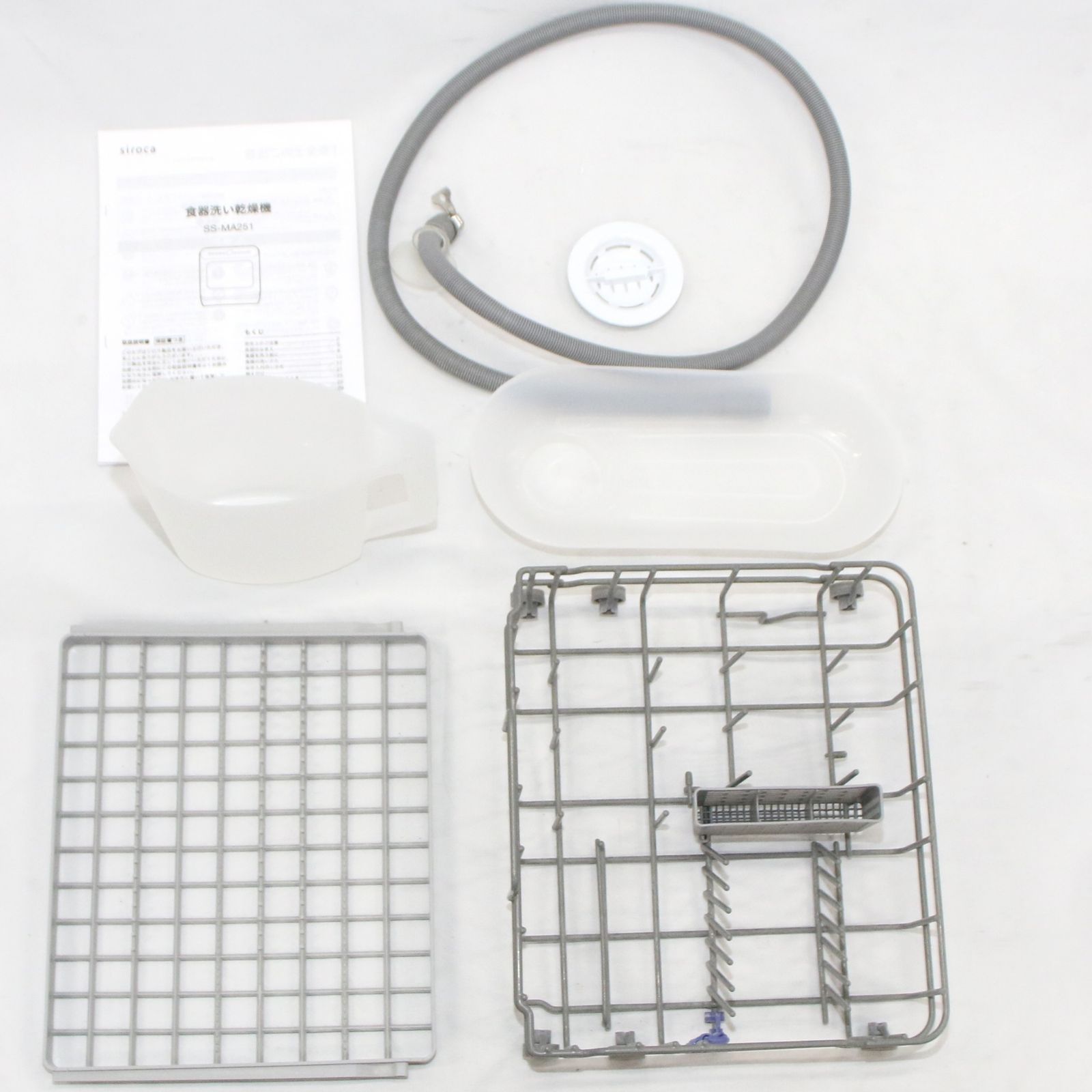 ジャンク ～食器16点 シロカ アドバンスシリーズ 食器洗い乾燥機 SS-MA251 工事不要 タンク式 分岐水栓可 ss-ma251 D