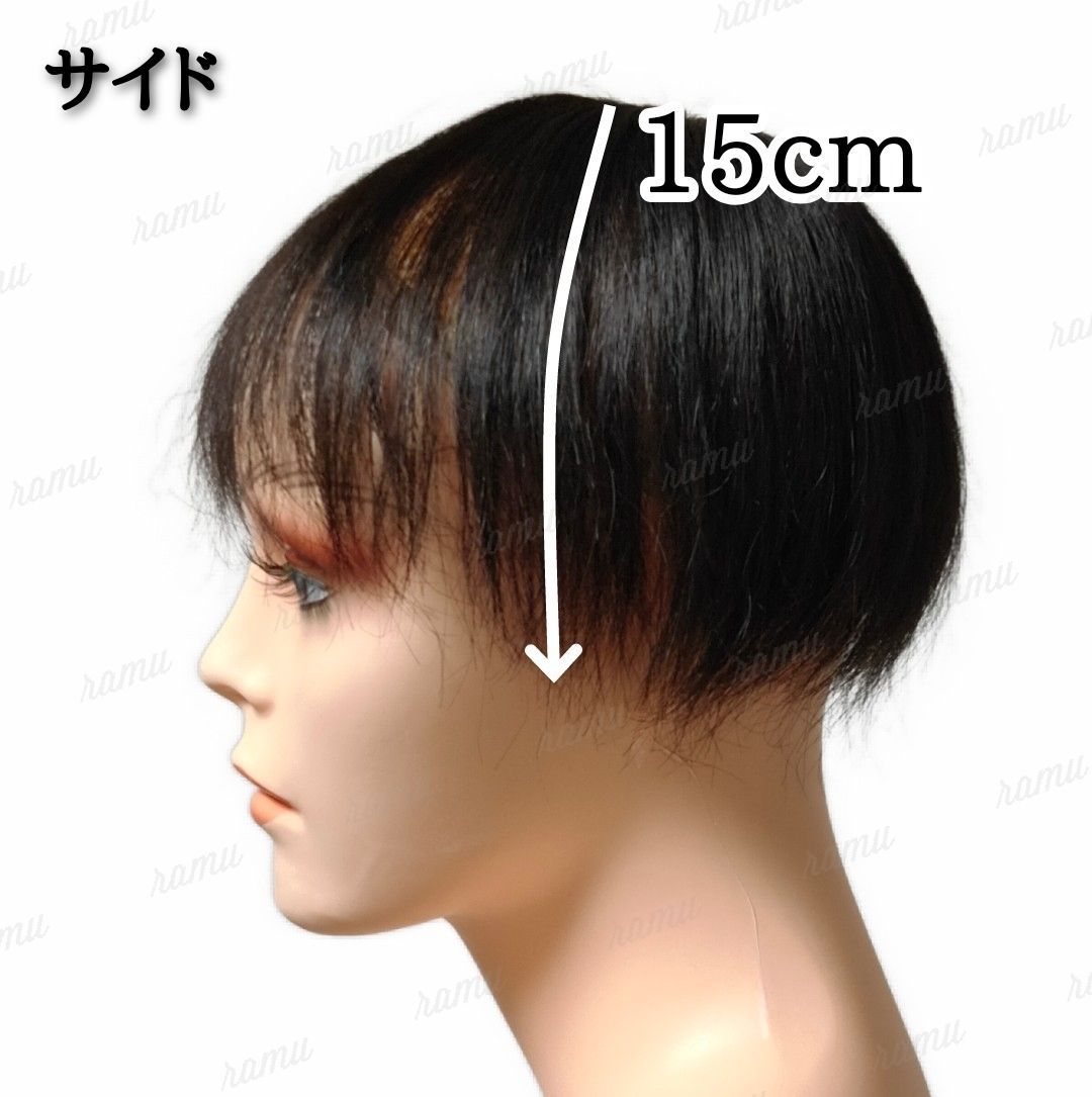 新品】高級人毛100％ O型つむじヘアピース ナチュラルカラー②-O