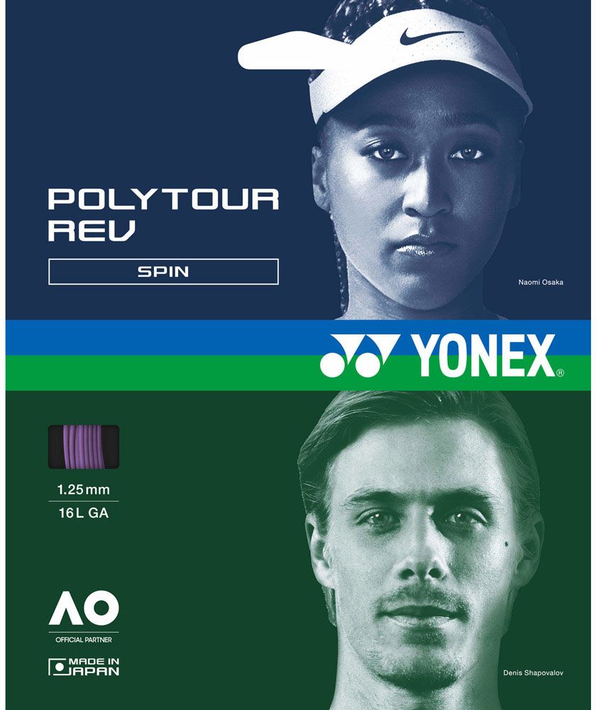 ヨネックス YONEX テニス ポリツアーレブ 130 200M POLY TOUR REV 硬式 ガット ストリング モノ ポリエステル 8角形モノフィラメント スピン性能 200mロール PTR130R2 039 パープル