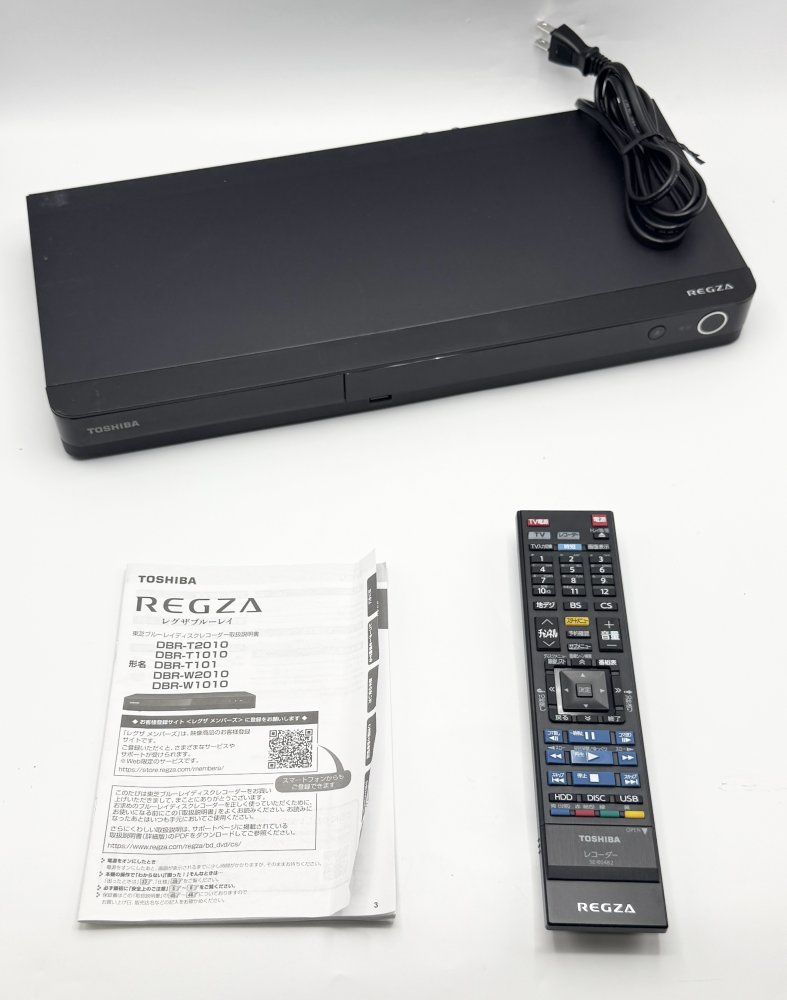 中古 REGZA レグザ ブルーレイディスクレコーダー 2TB 3