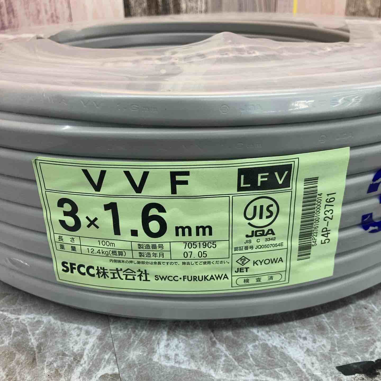 SFCC VVFケーブル 1.6-3c 製造 令和7年5月 八潮店