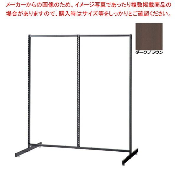 SF中央両面タイプ W120×H135cm ブラック 選べる8タイプ ダークブラウンパネル付き 61-751-20-5