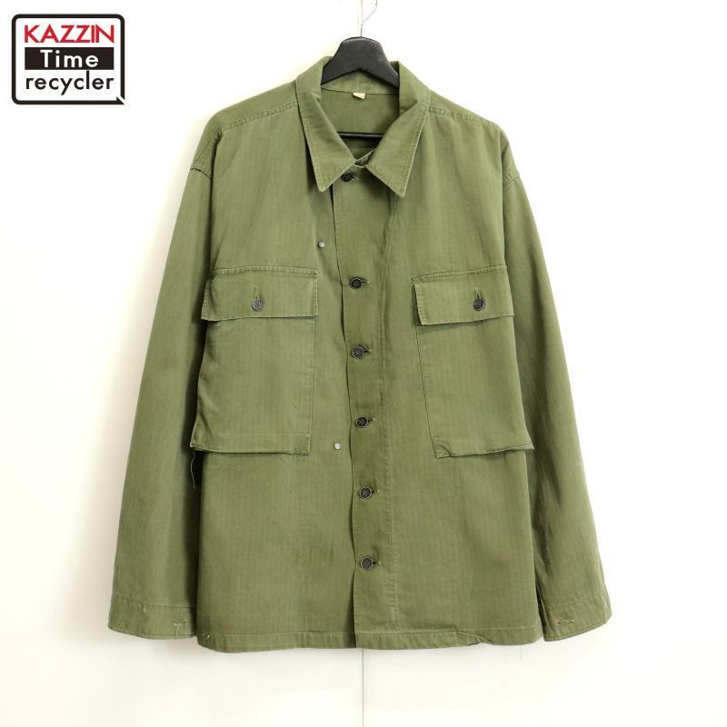 40s USA製 vintage U.S.ARMY M-43 13スターボタン HBT