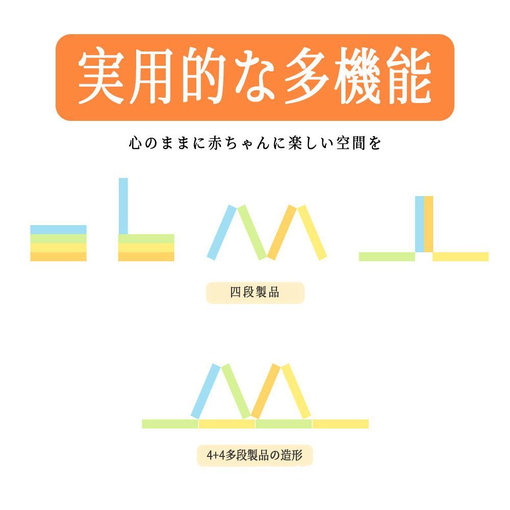 プレイマット ベビー