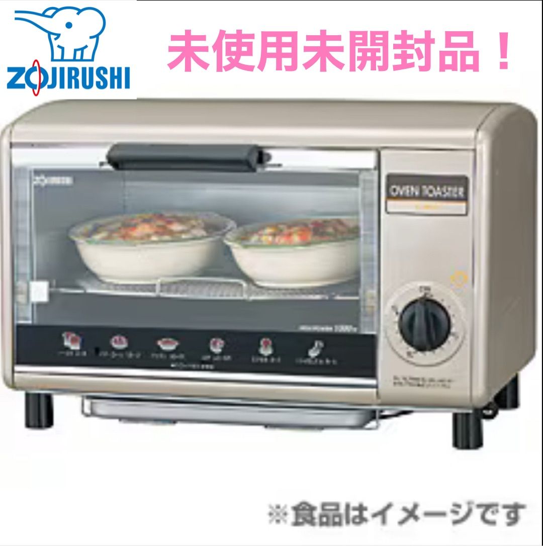 I611 🌈 未使用未開封品♪ ZOJIRUSHI オーブントースター