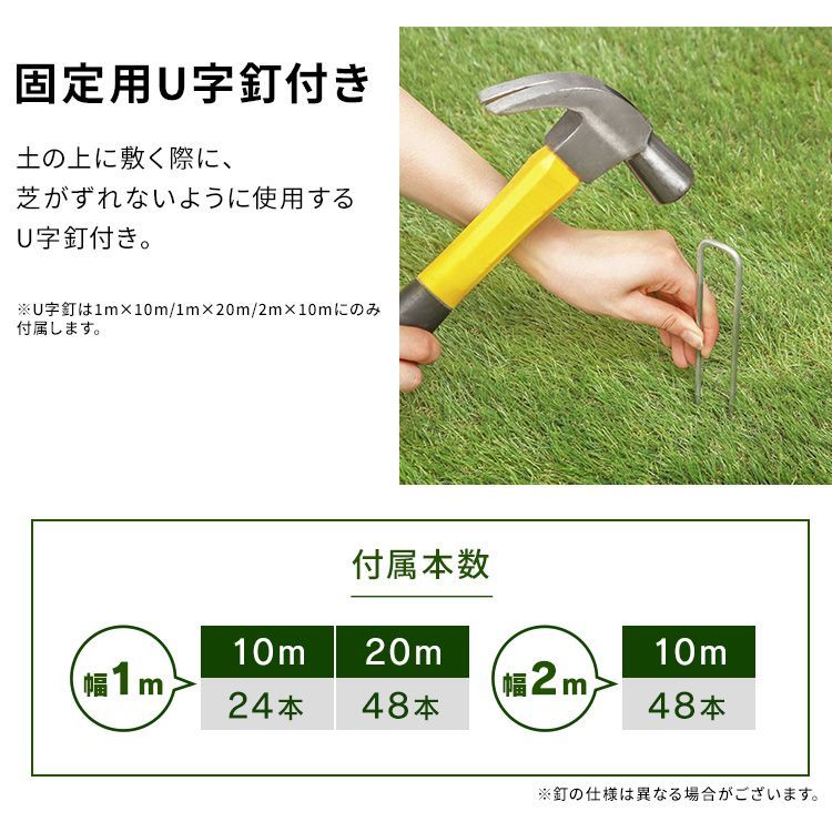 アイリスオーヤマ 国産