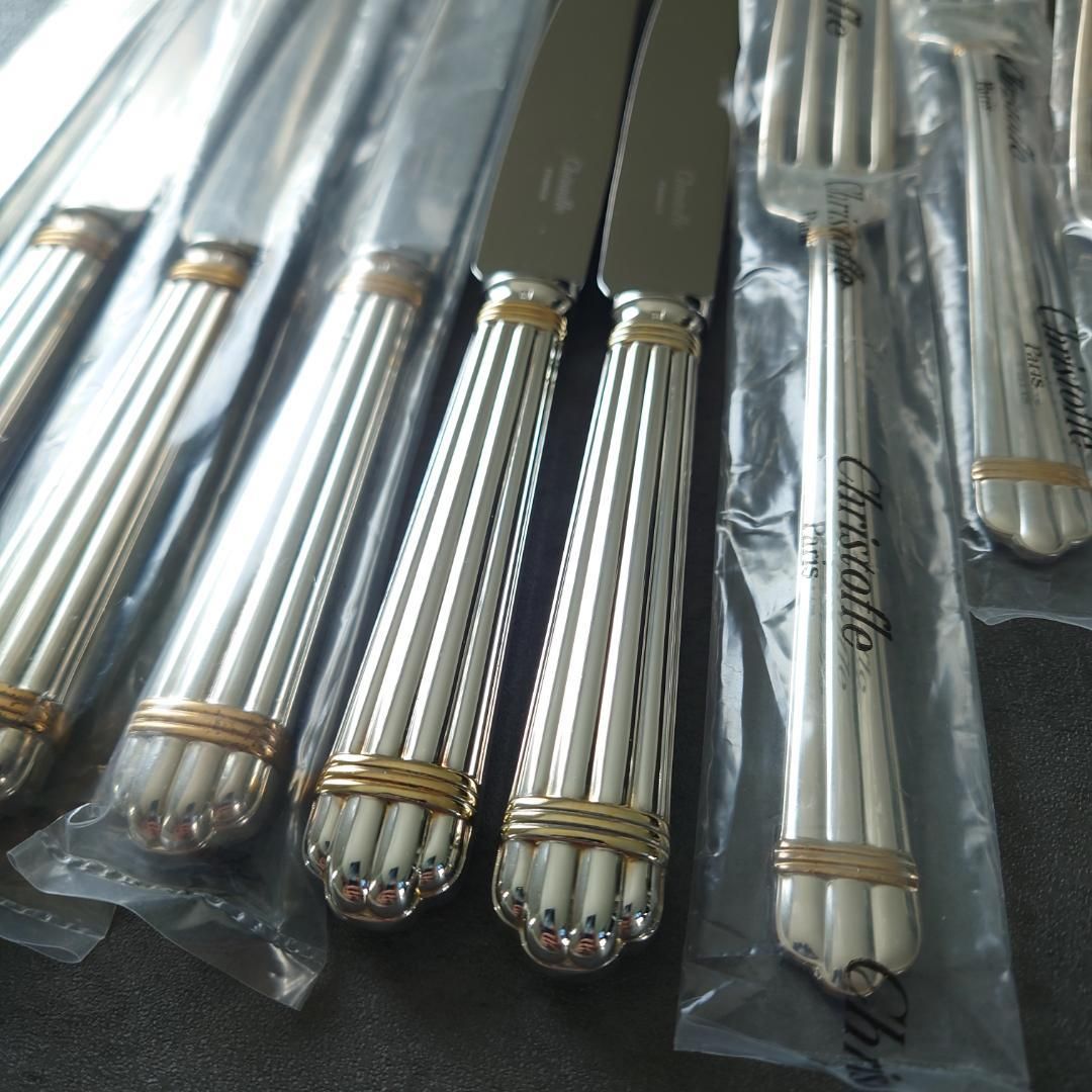 スタンダード含む