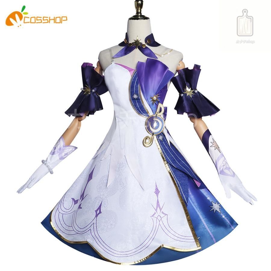 崩壊スターレイル コスプレ 崩スタ ロビン 風 コスプレ衣装 演出服 変装 仮装 二次会 イベント パーティー ハロウィン