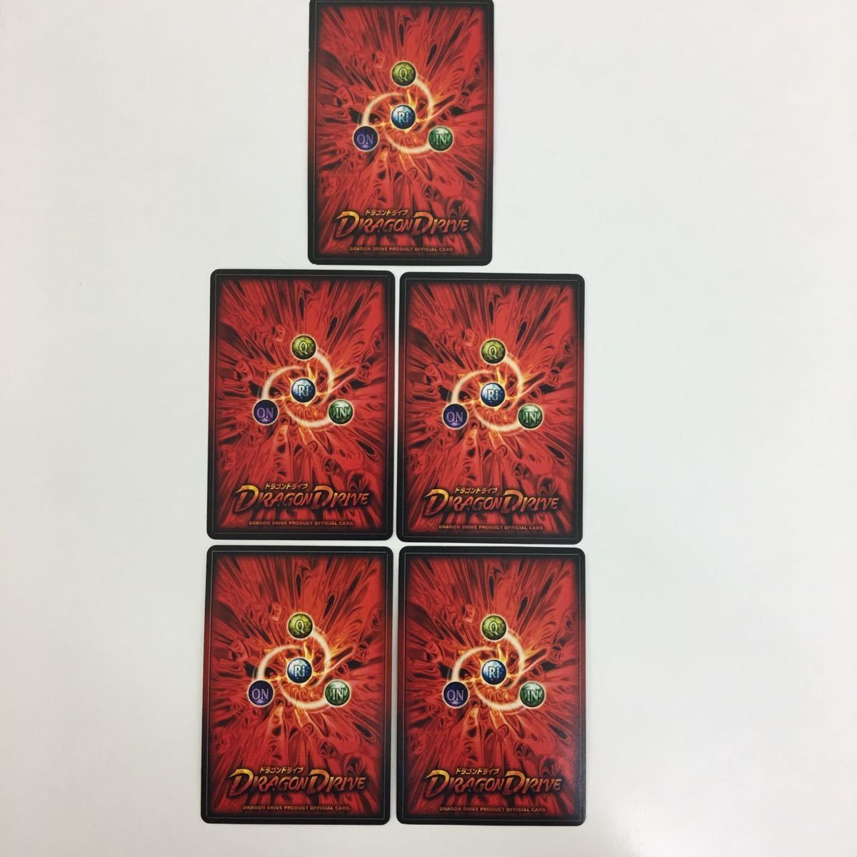 ドラゴンドライブ① み6 30 ドラゴンドライブ DD ハードヘッド インセクトアーマー