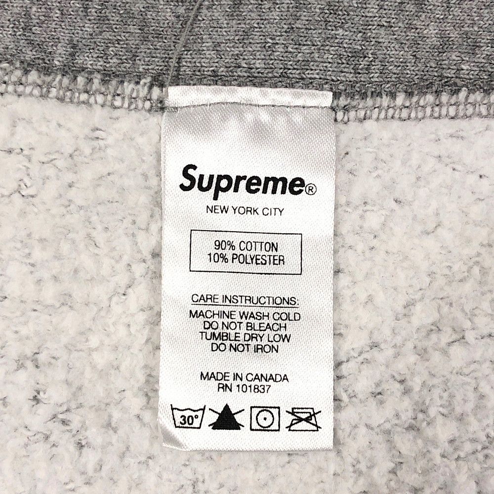 SUPREME シュプリーム KAWS Chalk Box Logo Hooded Sweat shirt カウズ