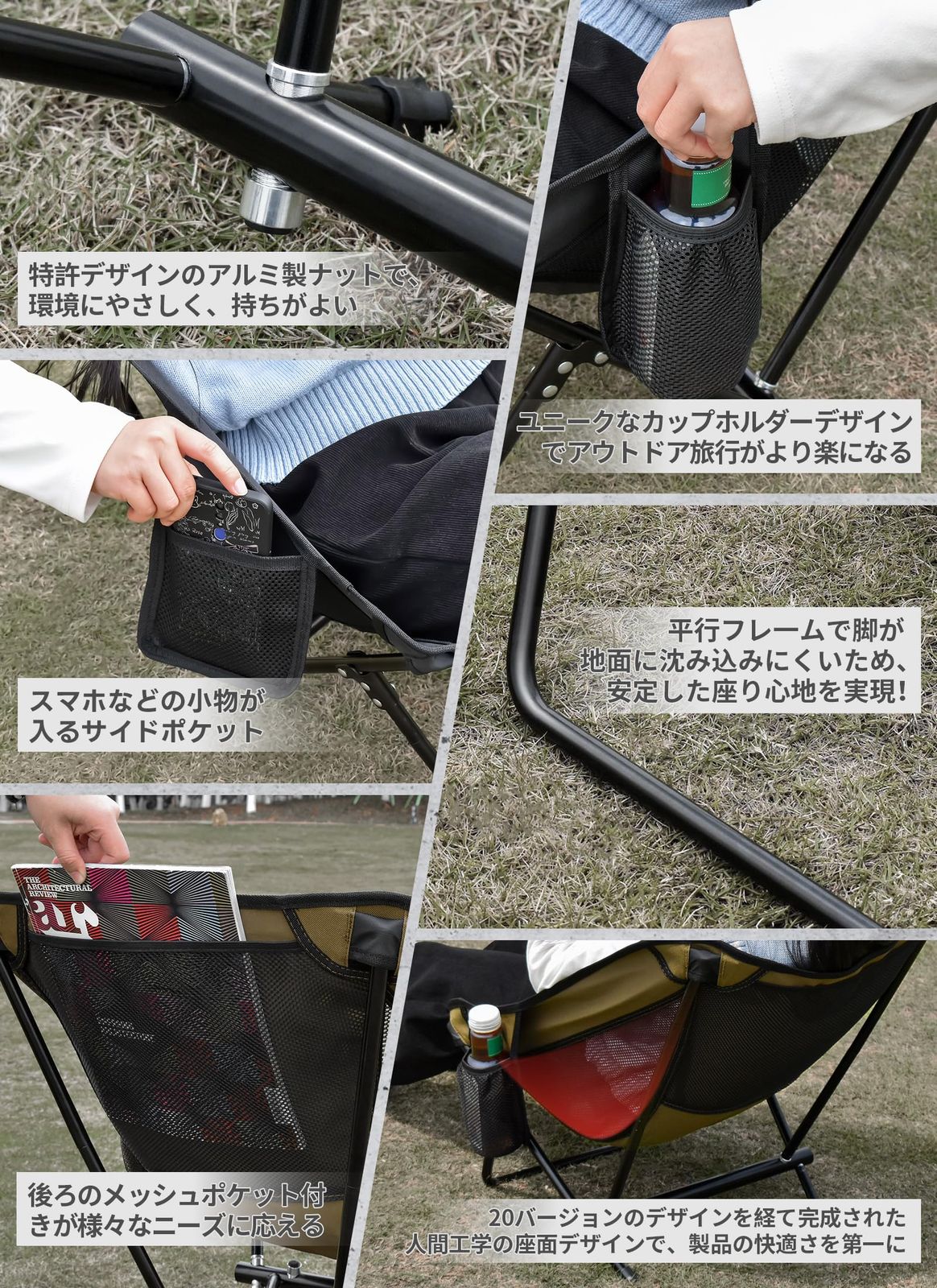 新品 DesertFox アウトドア チェア あぐらチェア 折りたたみ