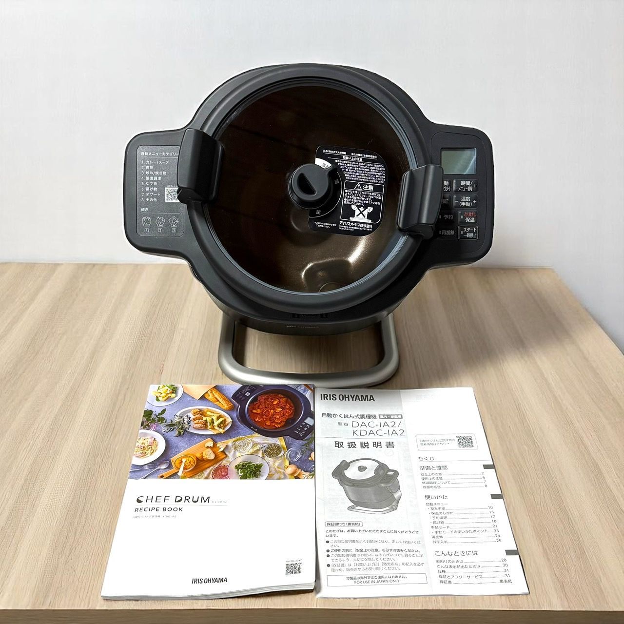 自動メニュー108種類 簡単調理
