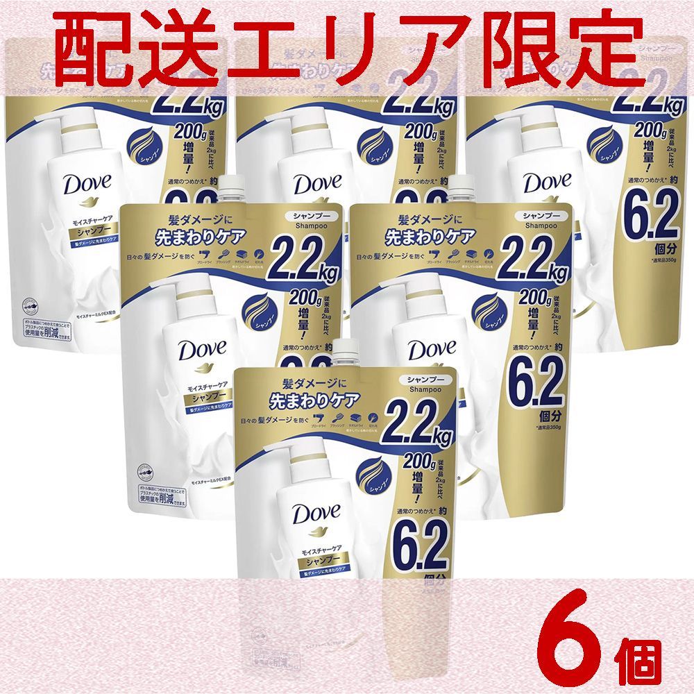 極美品・希少】KÉRASTASE 正規サロン限定ワゴン／施術・ディスプレイ