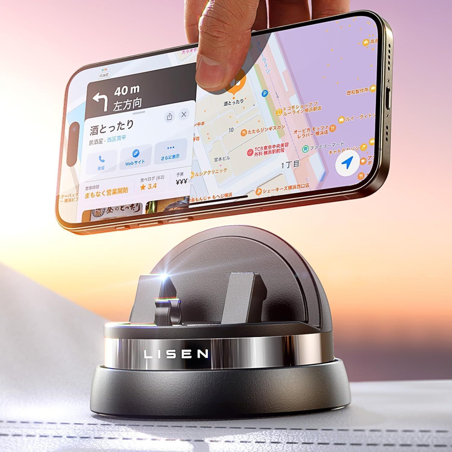 スマホホルダー 車 置き型 車載ホルダー ダッシュボード 片手操作 スマホスタンド 360回転可能角度調整 滑り止め 車用スタンド カー用品 タブレットホルダー iPhone16 15 14 Samsung 16 Sony FCNT SHARP