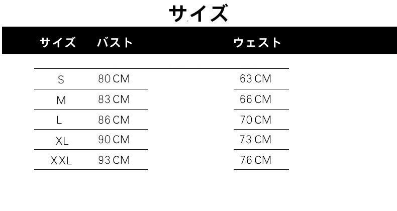 ミドル丈 ドレス