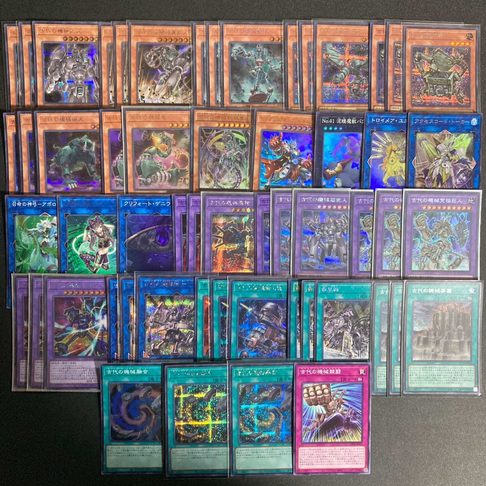 古代の機械 アンティークギア デッキパーツ まとめ売り 関連パーツ