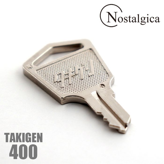 タキゲン TAKIGEN 400 キー 鍵 純正品 - メルカリ