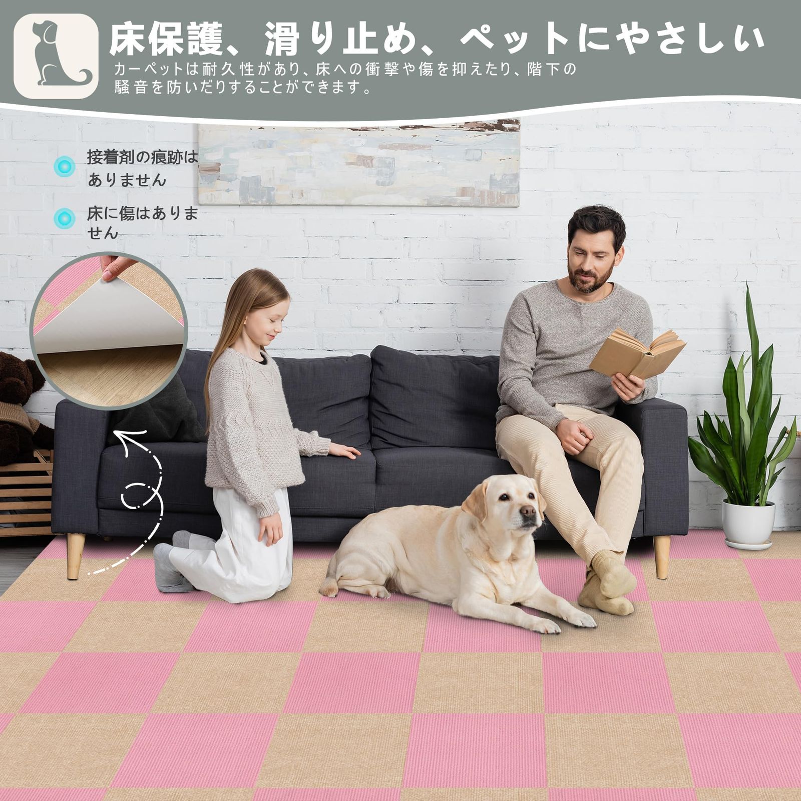 60枚✔️ジョイントマット タイルカーペット 大判 吸着 防音 マット