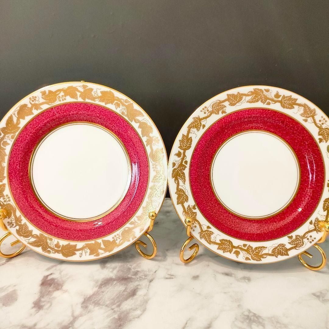 品 ウェッジウッド ホワイトホール パウダー ルビー ゴールド 2客セット