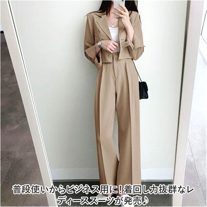 ☆ XL ☆ パンツスーツ セットアップ レディース yssuit5521