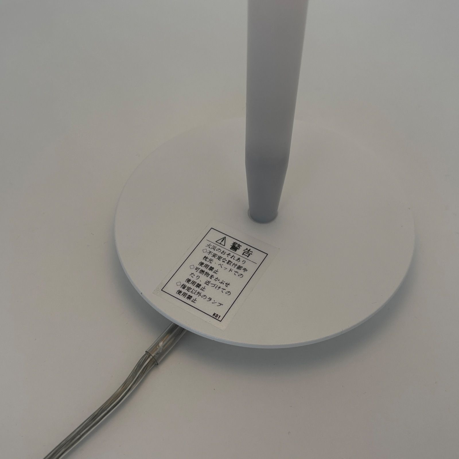 Artemide Castore