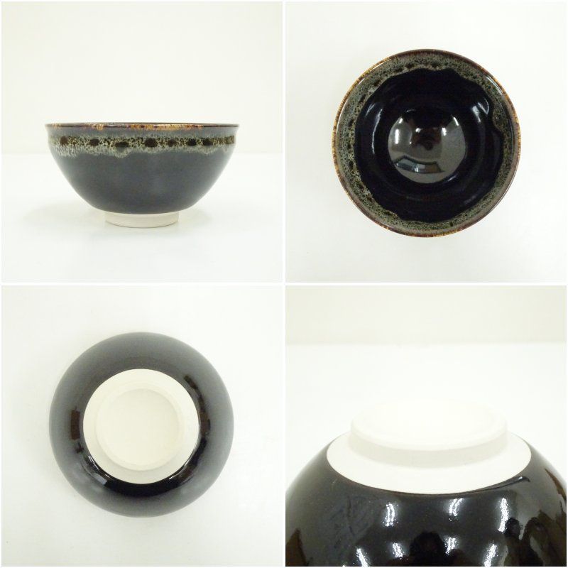 本願寺 天目茶碗（銘：飛雲）（共箱） 茶道 抹茶 おしゃれ 抹茶茶碗