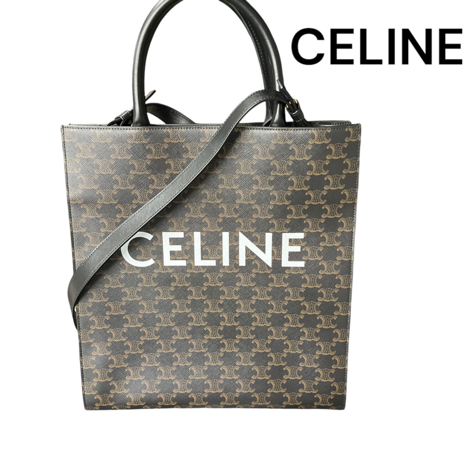 ○ 極美品 CELINE セリーヌ バーティカルカバ トリンオフ トートバッグ 