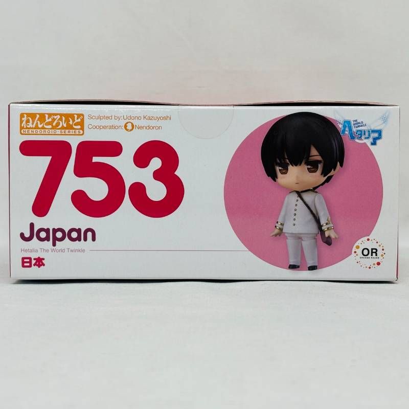 フィギュア 未開封 ねんどろいど ヘタリア 日本 フィギュア