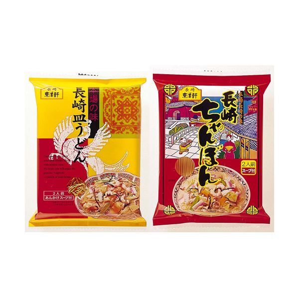 ポケモン プレミアムトーナメントコレクション クララ アカギ