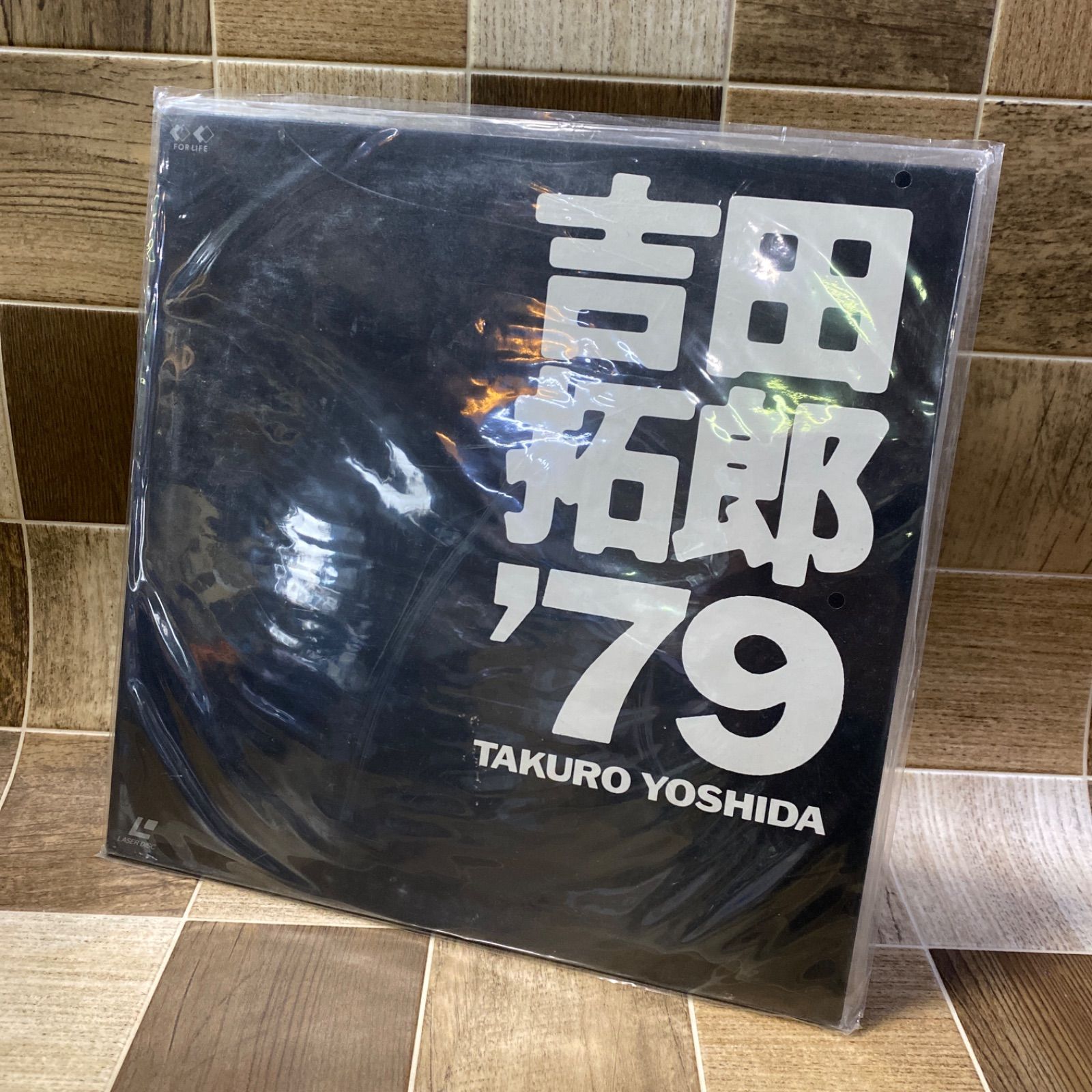 吉田拓郎 LD レーザーディスク 吉田拓郎 '79 - メルカリ