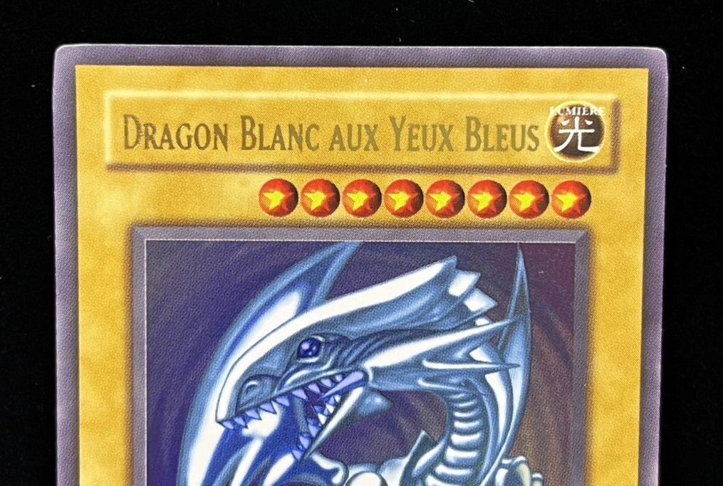 遊戯王 青眼の白龍 カナダ版 ウルトラ 1st DDK 遊戯王 カナダ版 青眼の白龍 ウルトラ 1st DDK - メルカリ