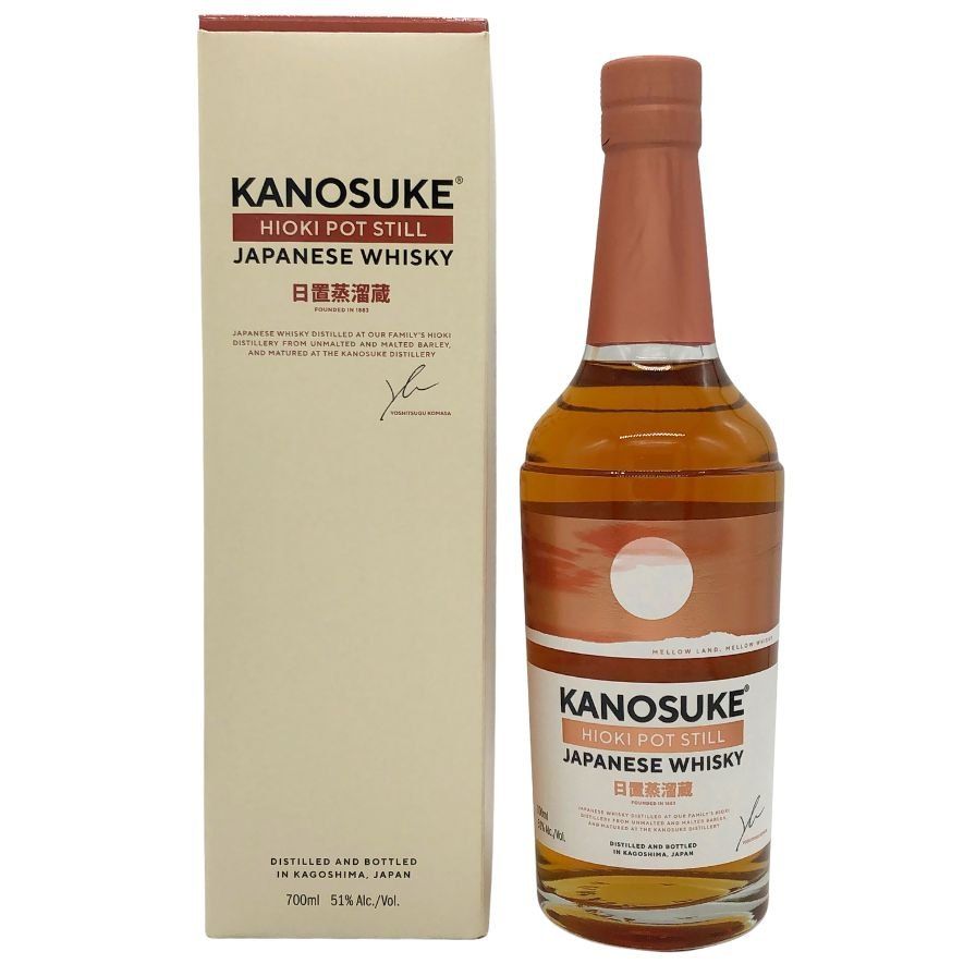 未開栓 嘉之助 ヒオキ ポットスティル 日置蒸溜蔵 700ml 51% 181861850.jpg?cmsp_timestamp=