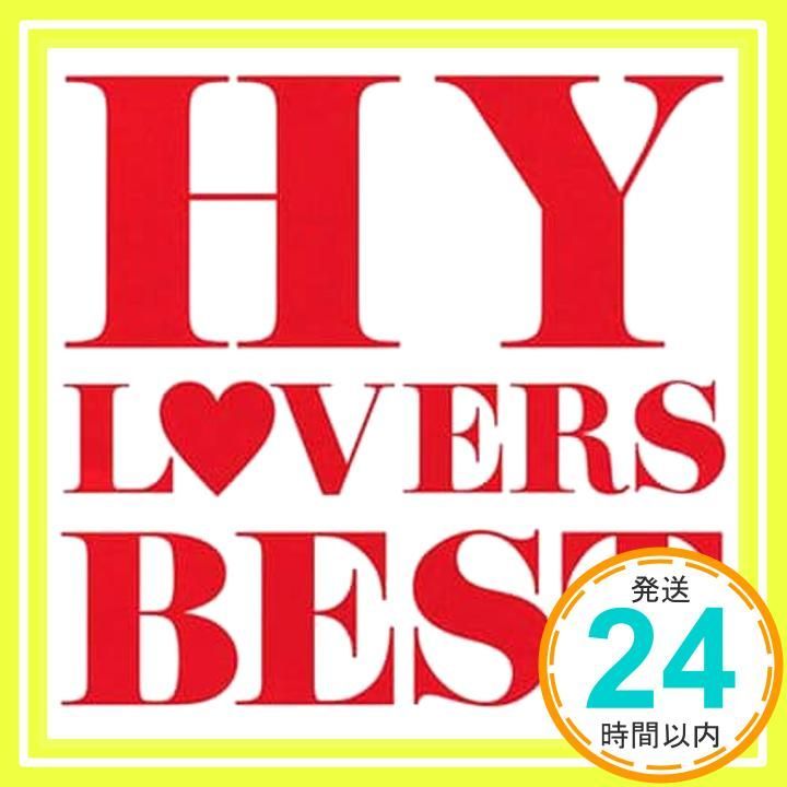 HY LOVERS BEST [CD] HY_02 - メルカリ