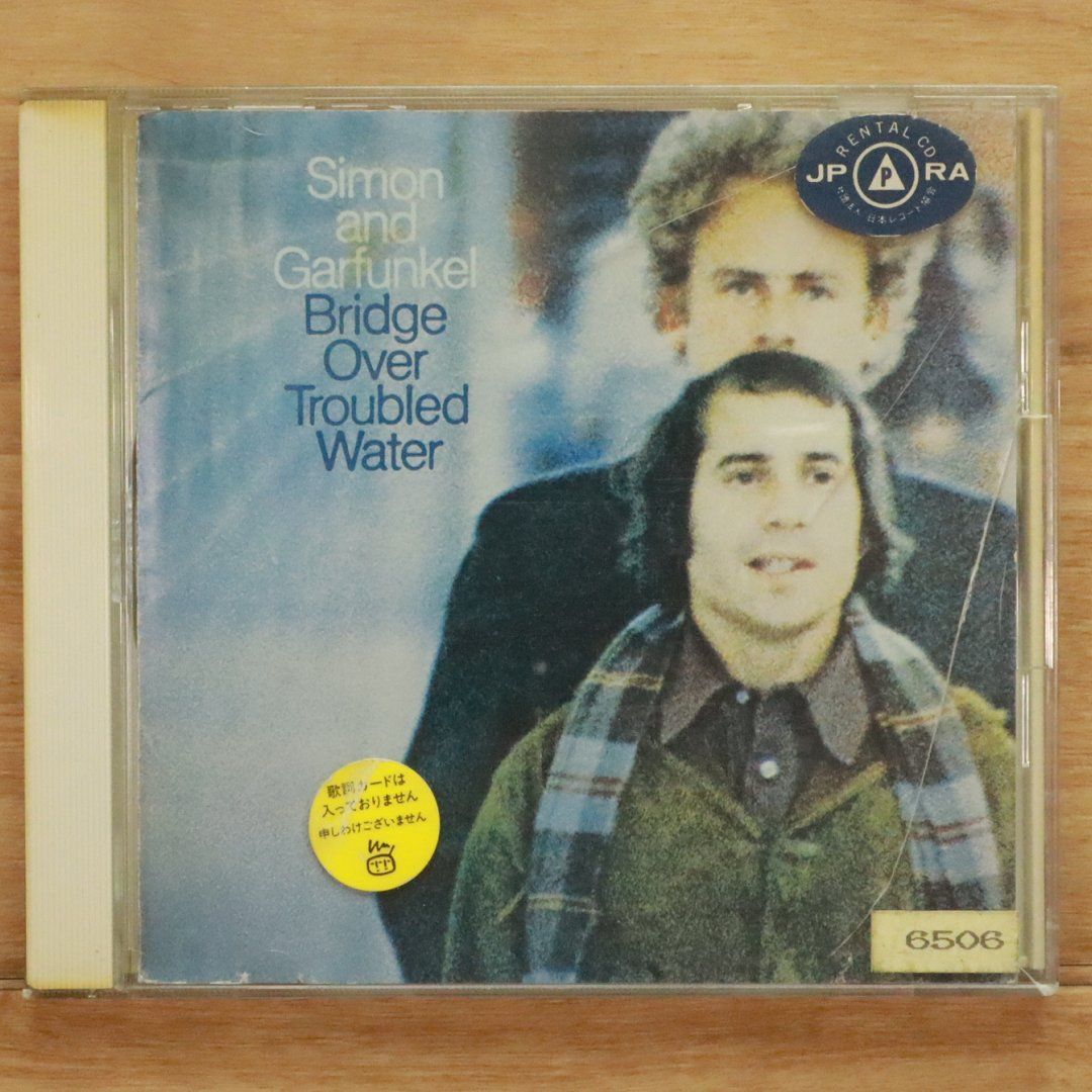 新品 SACD　明日に架ける橋　サイモン&ガーファンクル 81gYH3i7GlL._SY200_QL15_.jpg