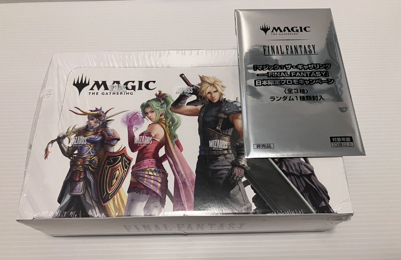 MTG ファイナルファンタジー 日本限定プロモ 3パック 新品未開封　FF MTG ファイナルファンタジー 日本限定プロモ 3パック 新品未開封
