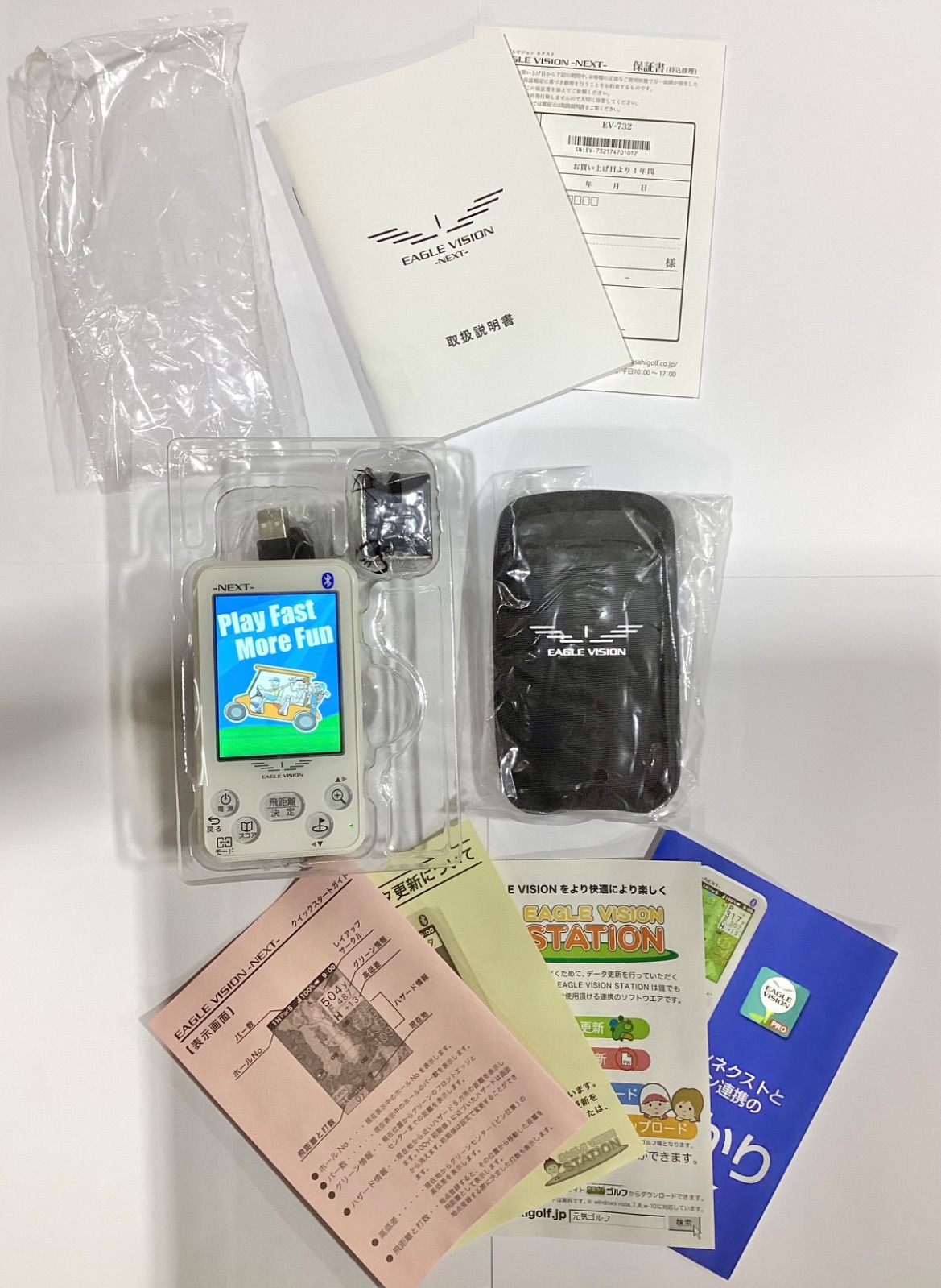 ジャンク品/外箱色褪せ】 朝日ゴルフ イーグルビジョン ネクスト