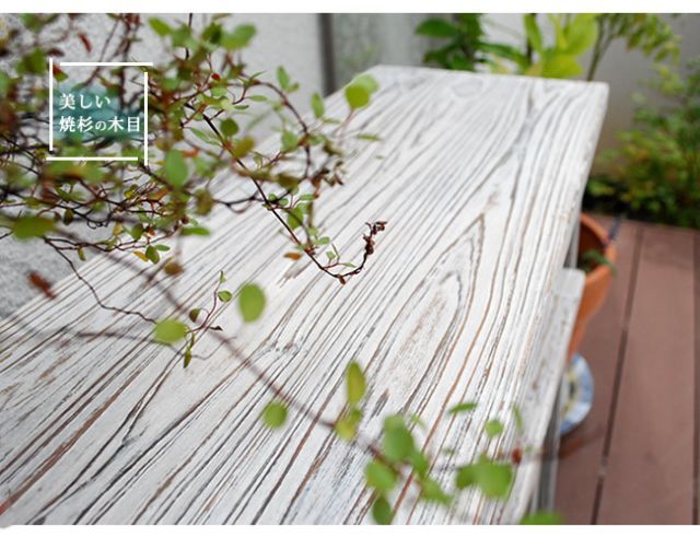 ホワイトスツール風花台 大サイズ 単品販売 STEELWINDOWSANDDOORS_COM