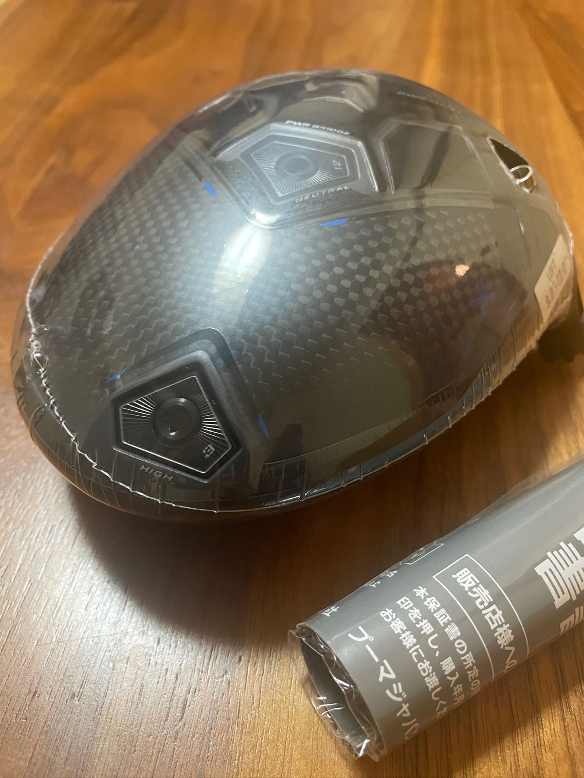 コブラ ダークスピード X ドライバー ヘッドのみ 新品 1W 9.0° 10.5