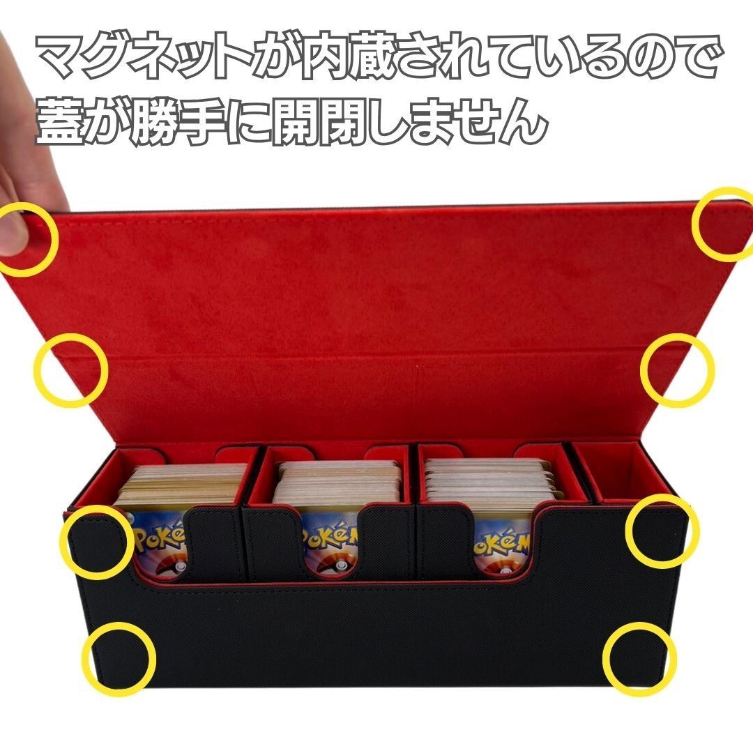 ポケモン - カード用 ラバーデッキケース 全2カラー サイドカード入れ付属 ローダーケース ポケモン - カード用 ラバーデッキケース 全2カラー サイド
